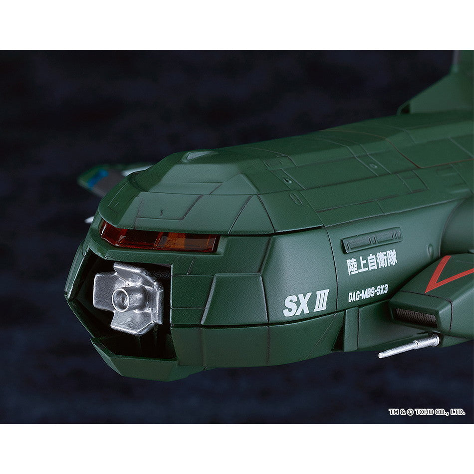 【中古即納】[PTM] MODEROID(モデロイド) スーパーX3 ゴジラvsデストロイア プラモデル グッドスマイルカンパニー(20250522)