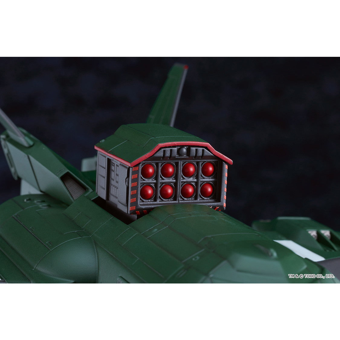 【中古即納】[PTM] MODEROID(モデロイド) スーパーX3 ゴジラvsデストロイア プラモデル グッドスマイルカンパニー(20250522)