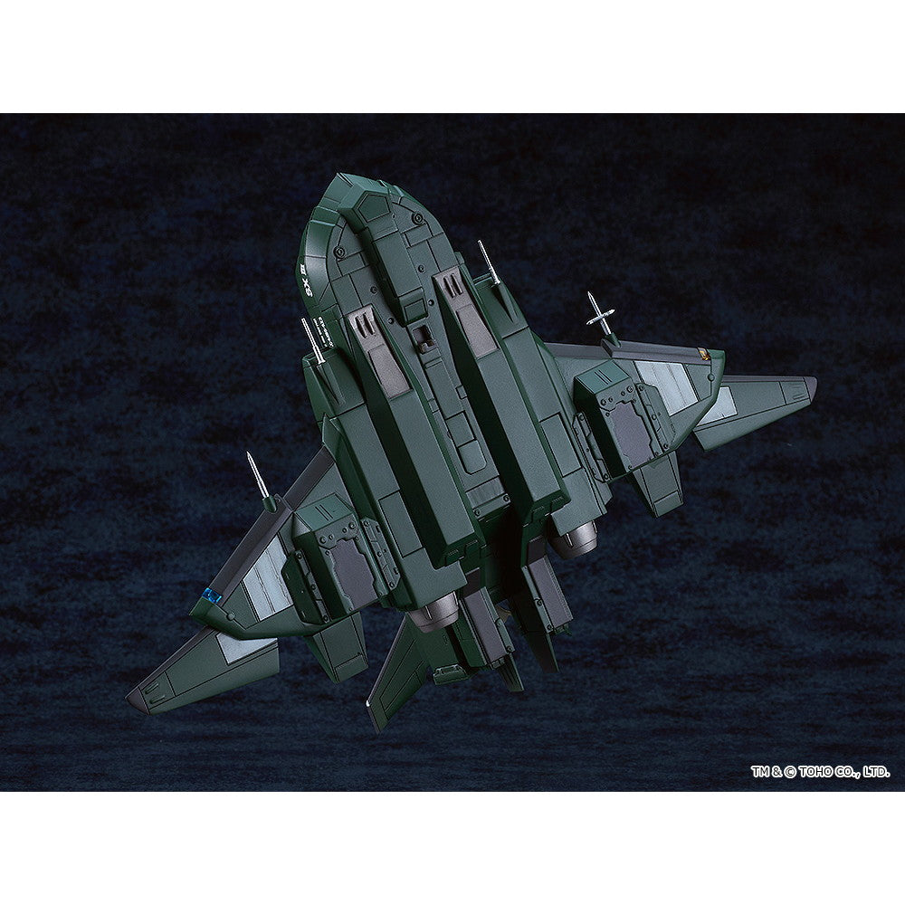 【中古即納】[PTM] MODEROID(モデロイド) スーパーX3 ゴジラvsデストロイア プラモデル グッドスマイルカンパニー(20250522)