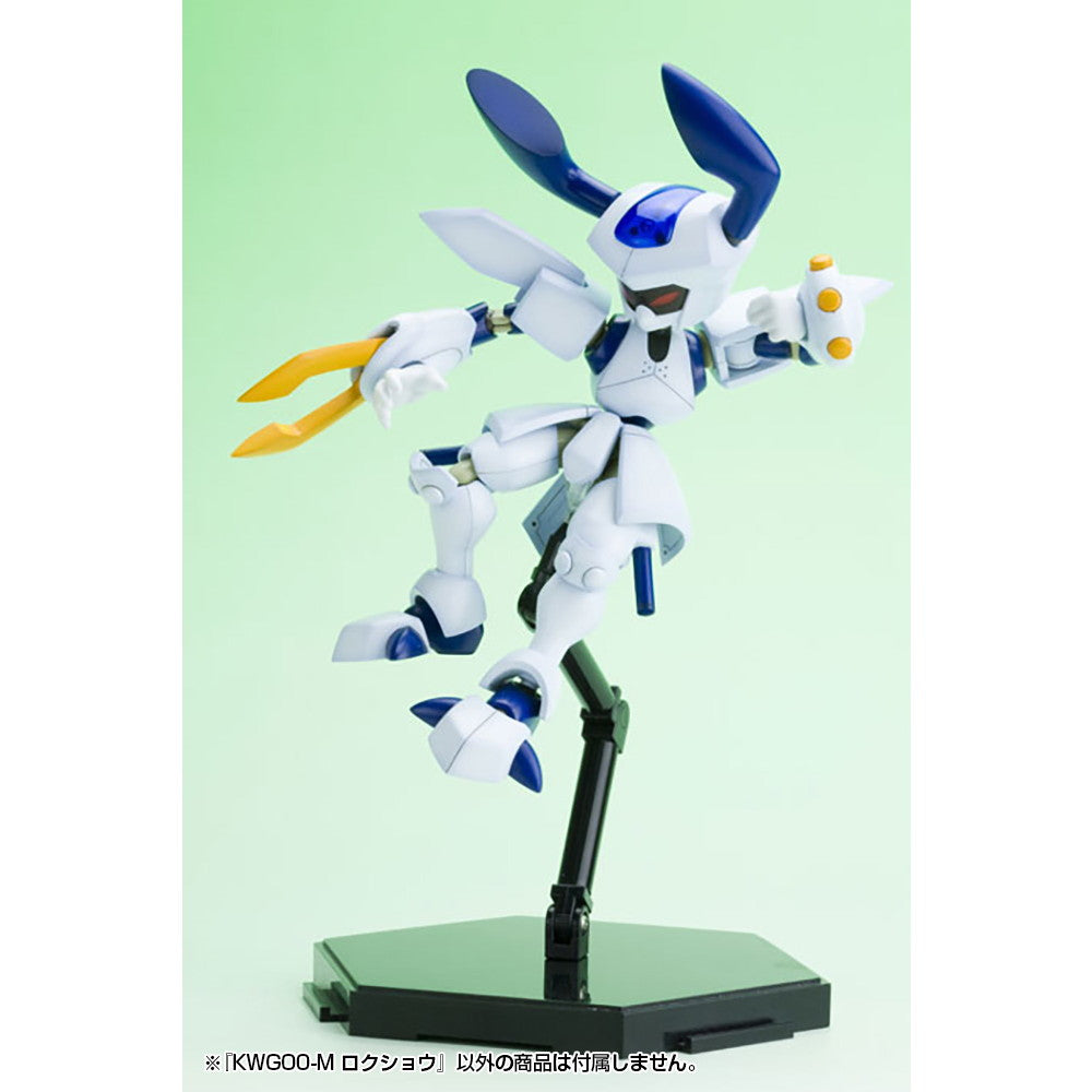 【予約安心出荷】[PTM] (再々販) 1/6 KWG00-M ロクショウ メダロット プラモデル(KP201X) コトブキヤ(2025年3月)