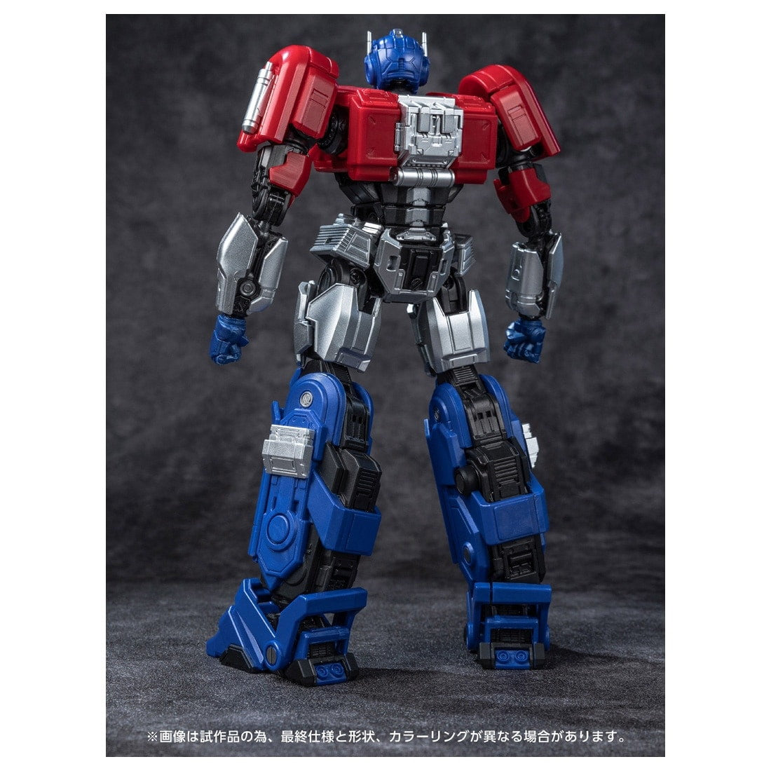 【新品即納】[PTM] T-SPARK トランスフォーマー AMKシリーズ オプティマスプライム/オライオンパックス トランスフォーマー/ONE プラモデル タカラトミー(20250531)