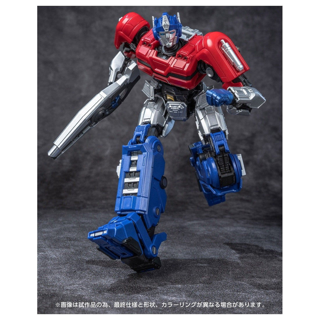 【新品即納】[PTM] T-SPARK トランスフォーマー AMKシリーズ オプティマスプライム/オライオンパックス トランスフォーマー/ONE プラモデル タカラトミー(20250531)