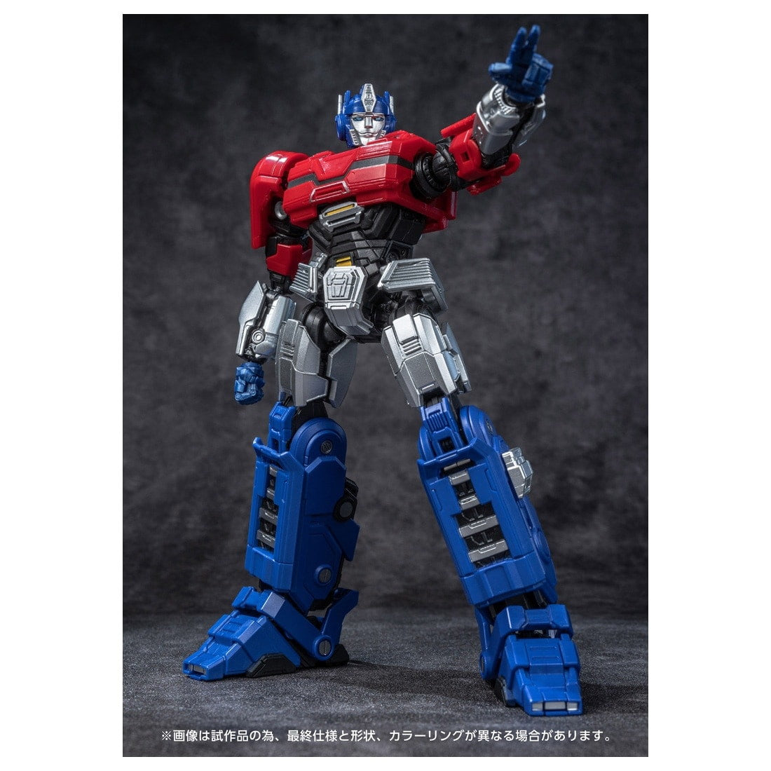 【新品即納】[PTM] T-SPARK トランスフォーマー AMKシリーズ オプティマスプライム/オライオンパックス トランスフォーマー/ONE プラモデル タカラトミー(20250531)