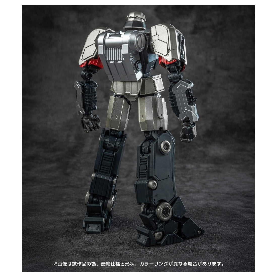 【新品即納】[PTM] T-SPARK トランスフォーマー AMKシリーズ メガトロン/D-16 トランスフォーマー/ONE プラモデル タカラトミー(20250531)