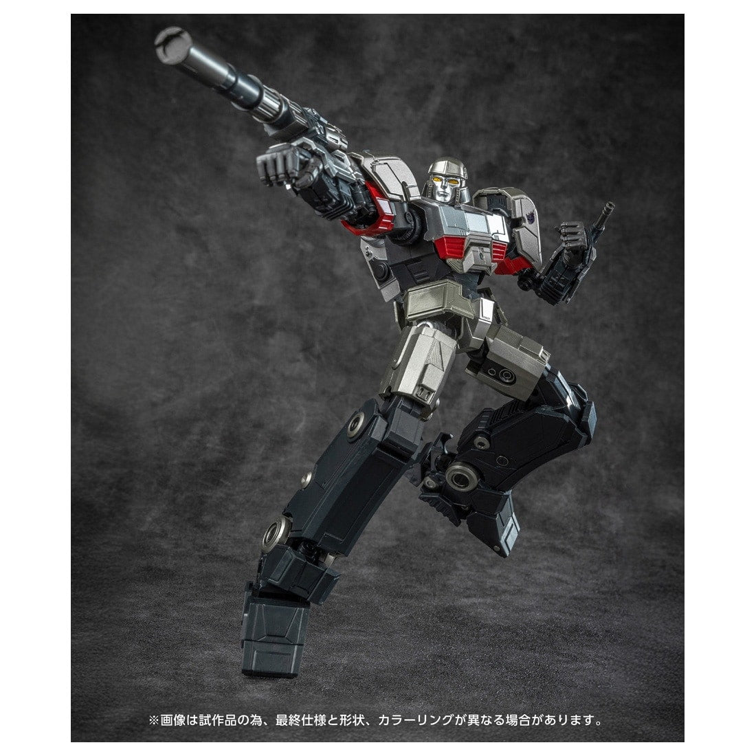 【新品即納】[PTM] T-SPARK トランスフォーマー AMKシリーズ メガトロン/D-16 トランスフォーマー/ONE プラモデル タカラトミー(20250531)