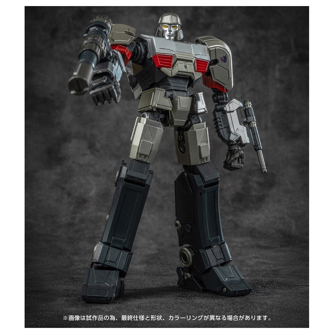 【新品即納】[PTM] T-SPARK トランスフォーマー AMKシリーズ メガトロン/D-16 トランスフォーマー/ONE プラモデル タカラトミー(20250531)
