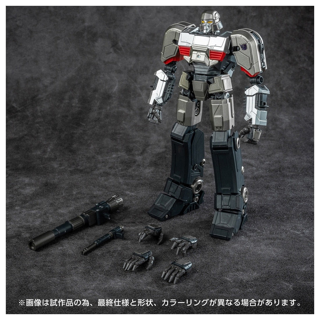 【新品即納】[PTM] T-SPARK トランスフォーマー AMKシリーズ メガトロン/D-16 トランスフォーマー/ONE プラモデル タカラトミー(20250531)