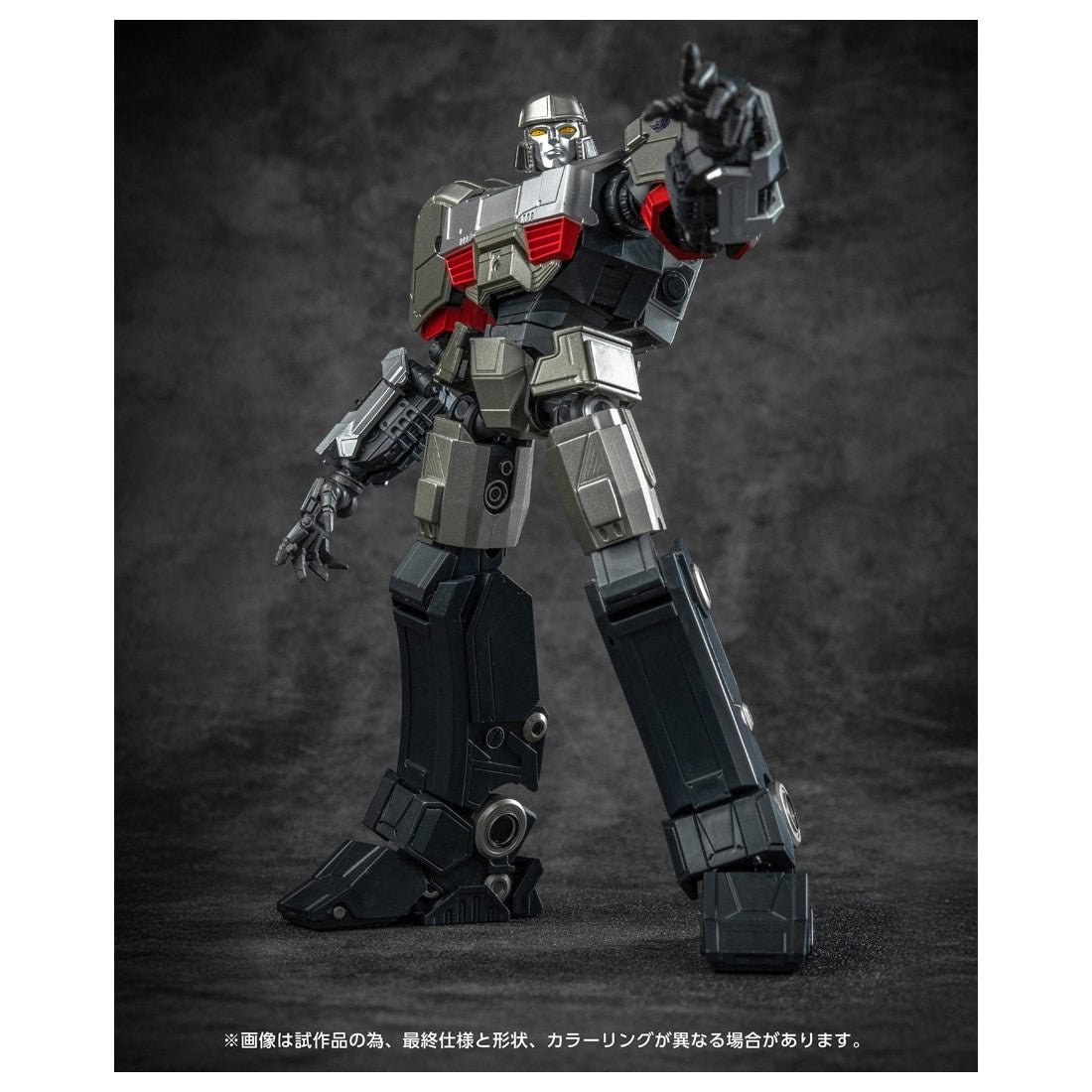 【新品】【お取り寄せ】[PTM] T-SPARK トランスフォーマー AMKシリーズ メガトロン/D-16 トランスフォーマー/ONE プラモデル タカラトミー(20250531)