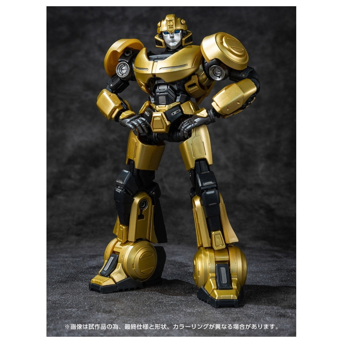 【新品】【お取り寄せ】[PTM] T-SPARK トランスフォーマー AMKシリーズ バンブルビー トランスフォーマー/ONE プラモデル タカラトミー(20250531)