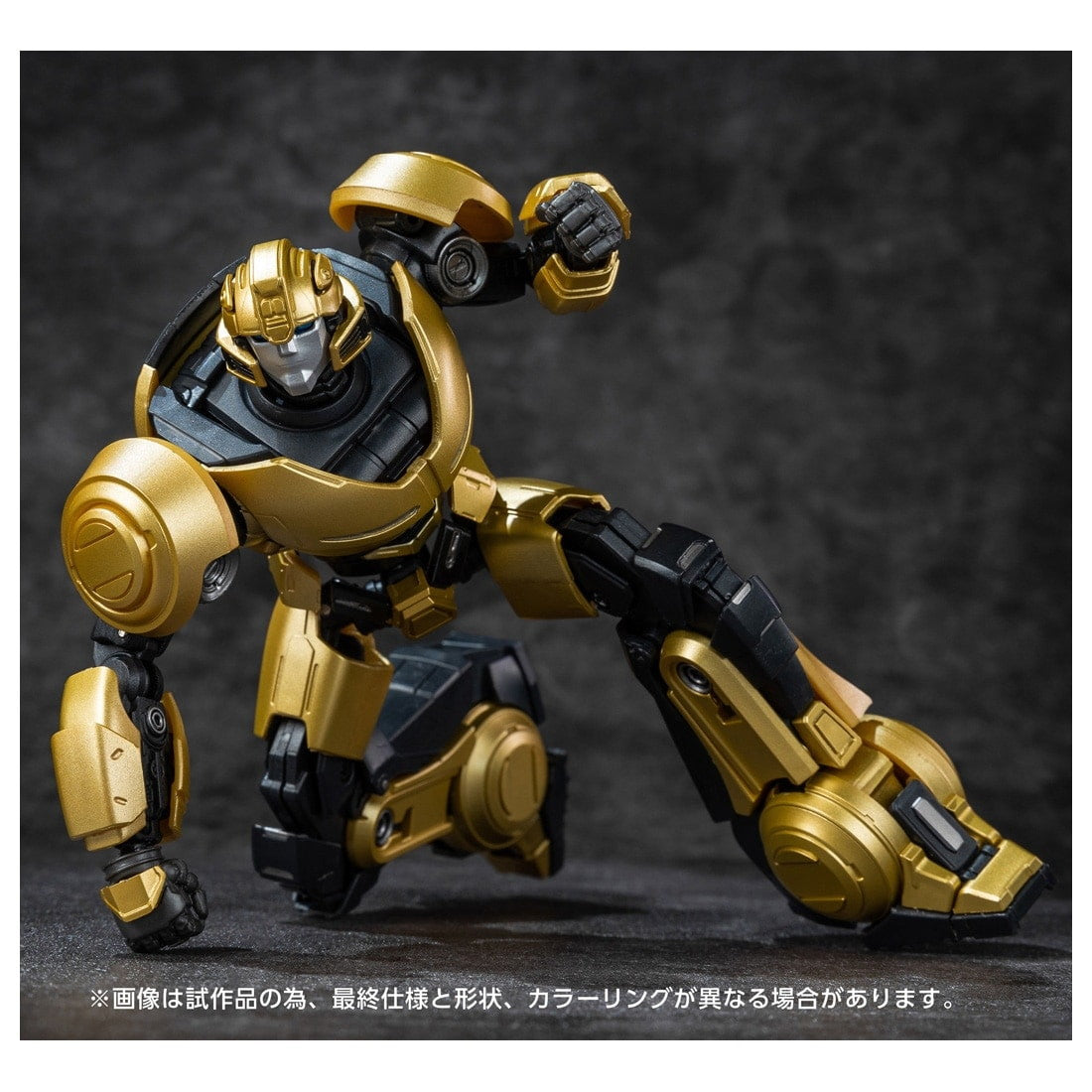 【新品即納】[PTM] T-SPARK トランスフォーマー AMKシリーズ バンブルビー トランスフォーマー/ONE プラモデル タカラトミー(20250531)