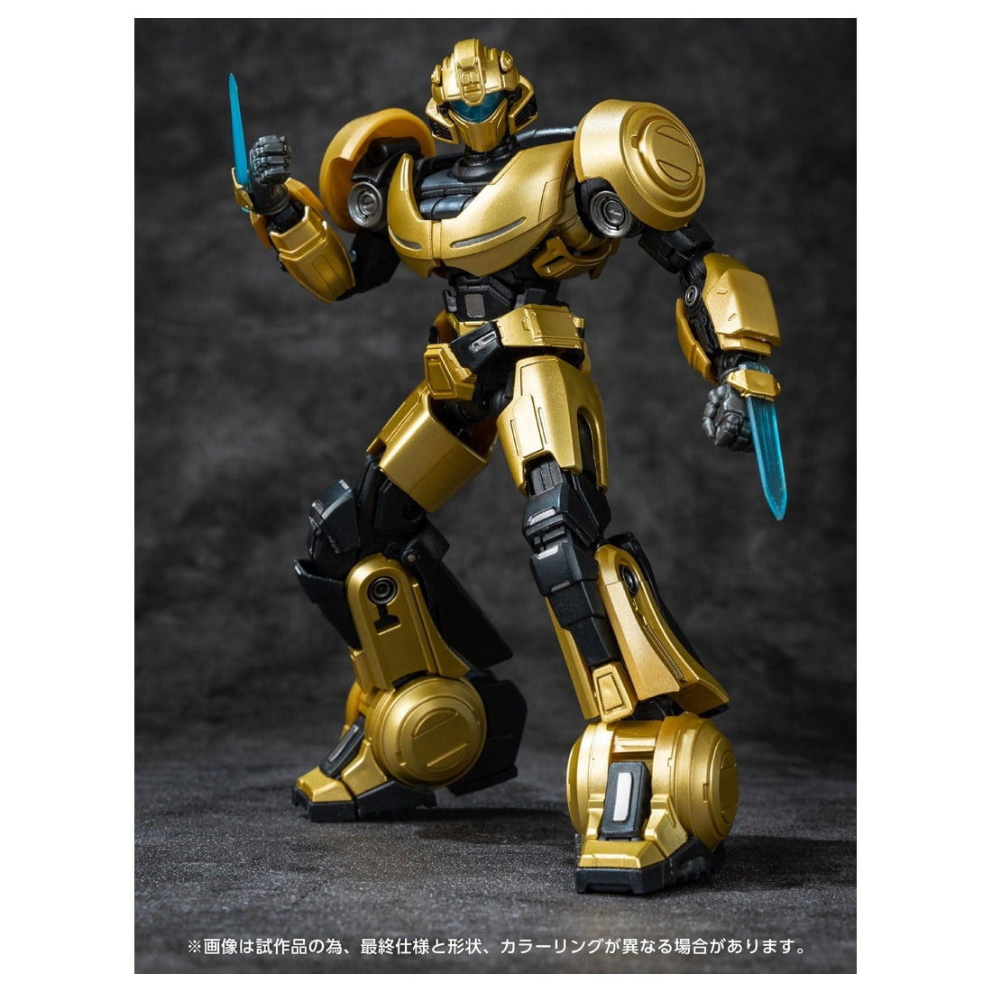 【新品即納】[PTM] T-SPARK トランスフォーマー AMKシリーズ バンブルビー トランスフォーマー/ONE プラモデル タカラトミー(20250531)