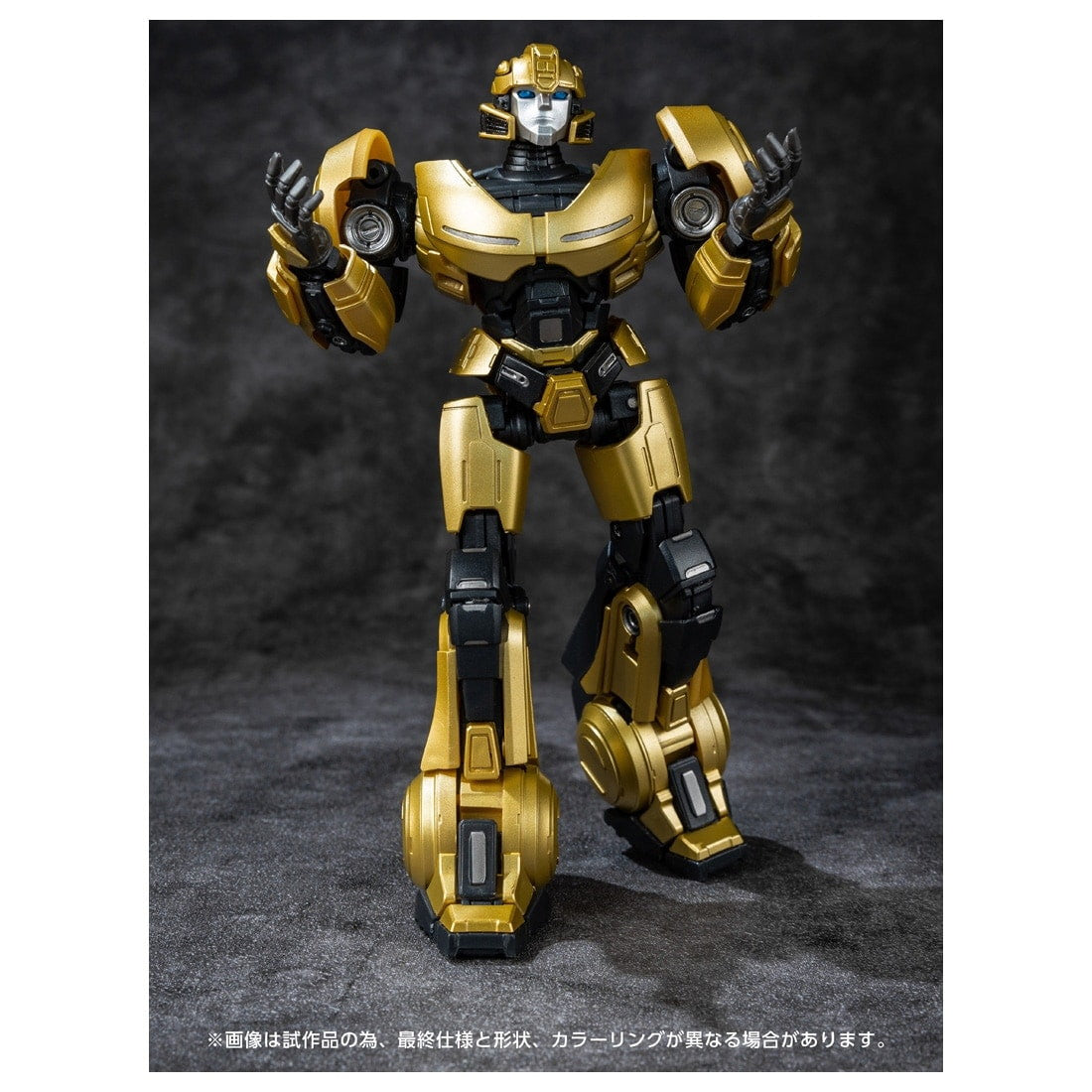 【新品即納】[PTM] T-SPARK トランスフォーマー AMKシリーズ バンブルビー トランスフォーマー/ONE プラモデル タカラトミー(20250531)