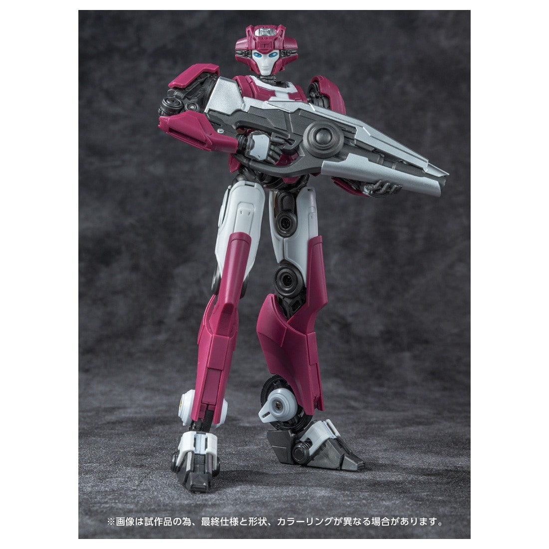 【中古即納】[PTM] T-SPARK トランスフォーマー AMKシリーズ エリータ-1 トランスフォーマー/ONE プラモデル タカラトミー(20250531)