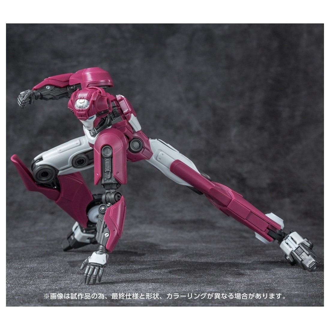 【中古即納】[PTM] T-SPARK トランスフォーマー AMKシリーズ エリータ-1 トランスフォーマー/ONE プラモデル タカラトミー(20250531)