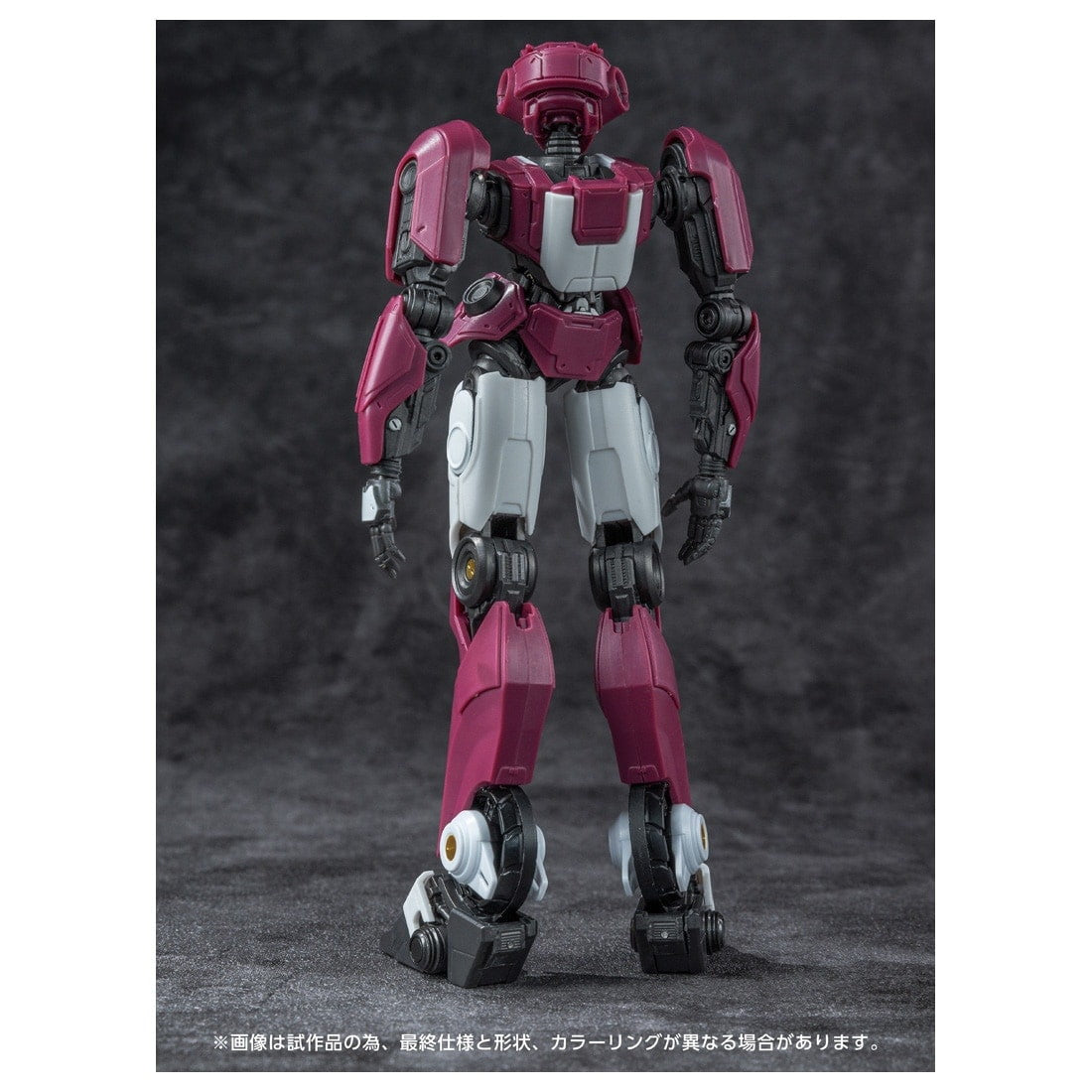 【中古即納】[PTM] T-SPARK トランスフォーマー AMKシリーズ エリータ-1 トランスフォーマー/ONE プラモデル タカラトミー(20250531)