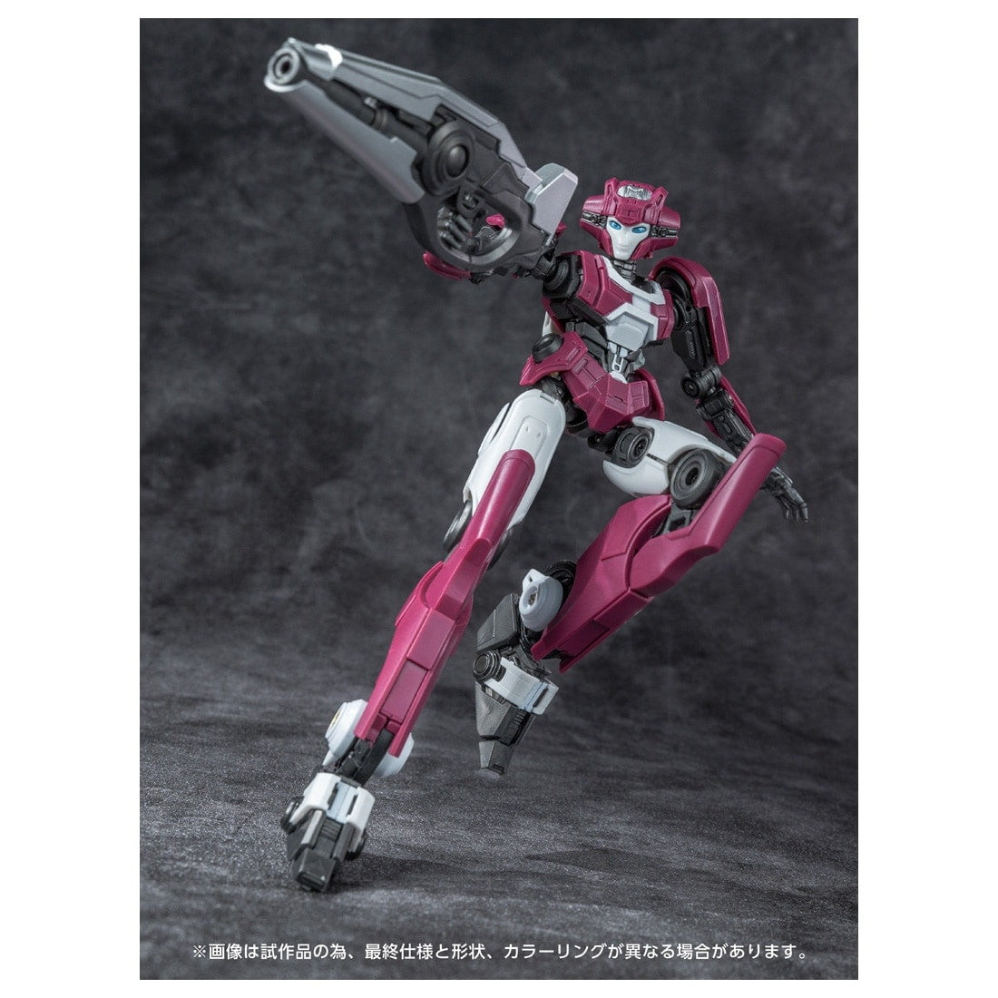 【中古即納】[PTM] T-SPARK トランスフォーマー AMKシリーズ エリータ-1 トランスフォーマー/ONE プラモデル タカラトミー(20250531)
