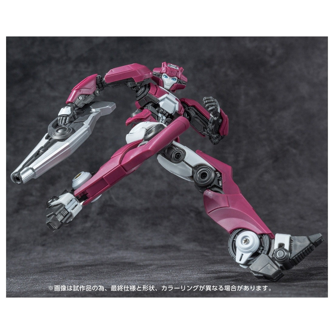 【中古即納】[PTM] T-SPARK トランスフォーマー AMKシリーズ エリータ-1 トランスフォーマー/ONE プラモデル タカラトミー(20250531)