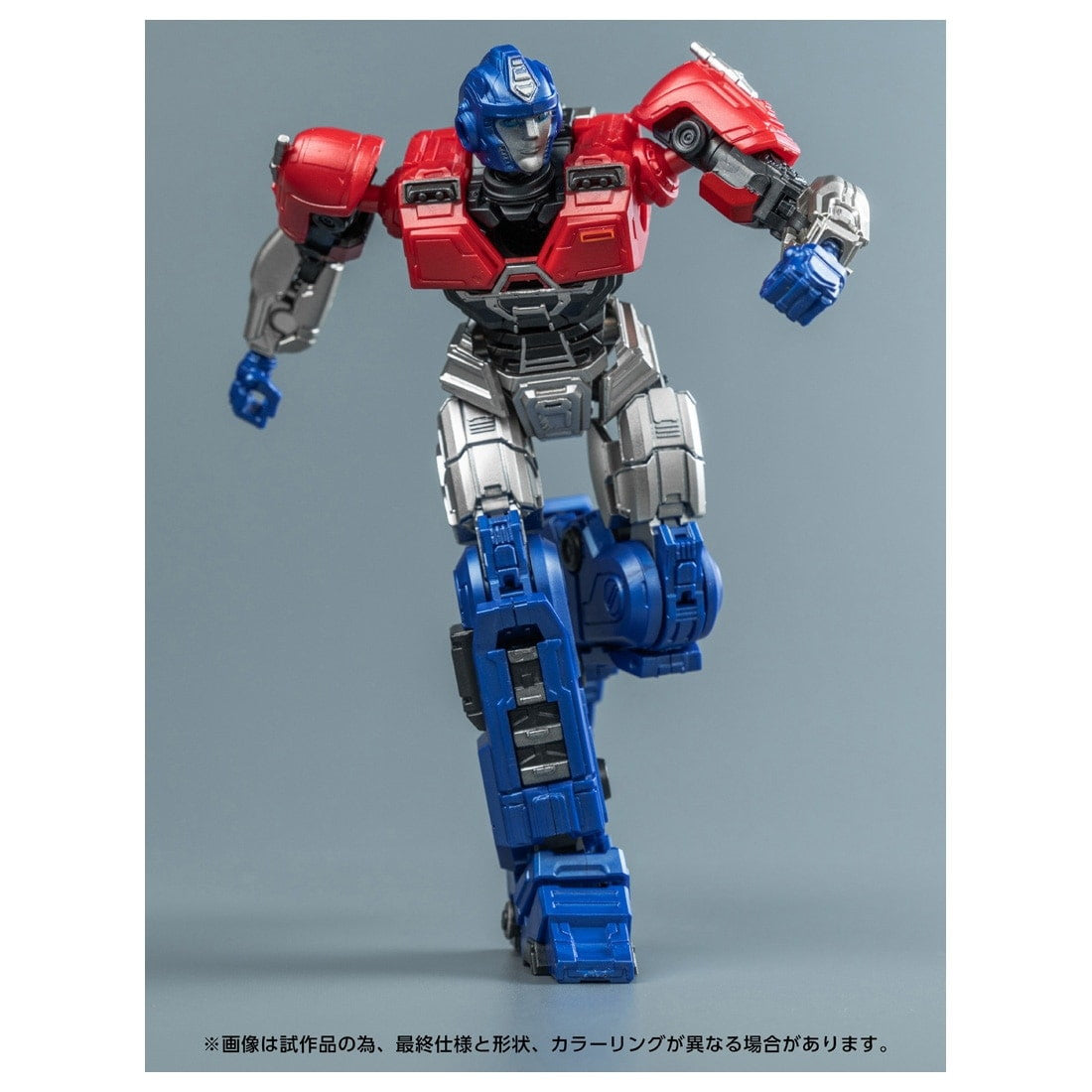 【中古即納】[PTM] T-SPARK トランスフォーマー AMKシリーズ オライオンパックス トランスフォーマー/ONE プラモデル タカラトミー(20250531)