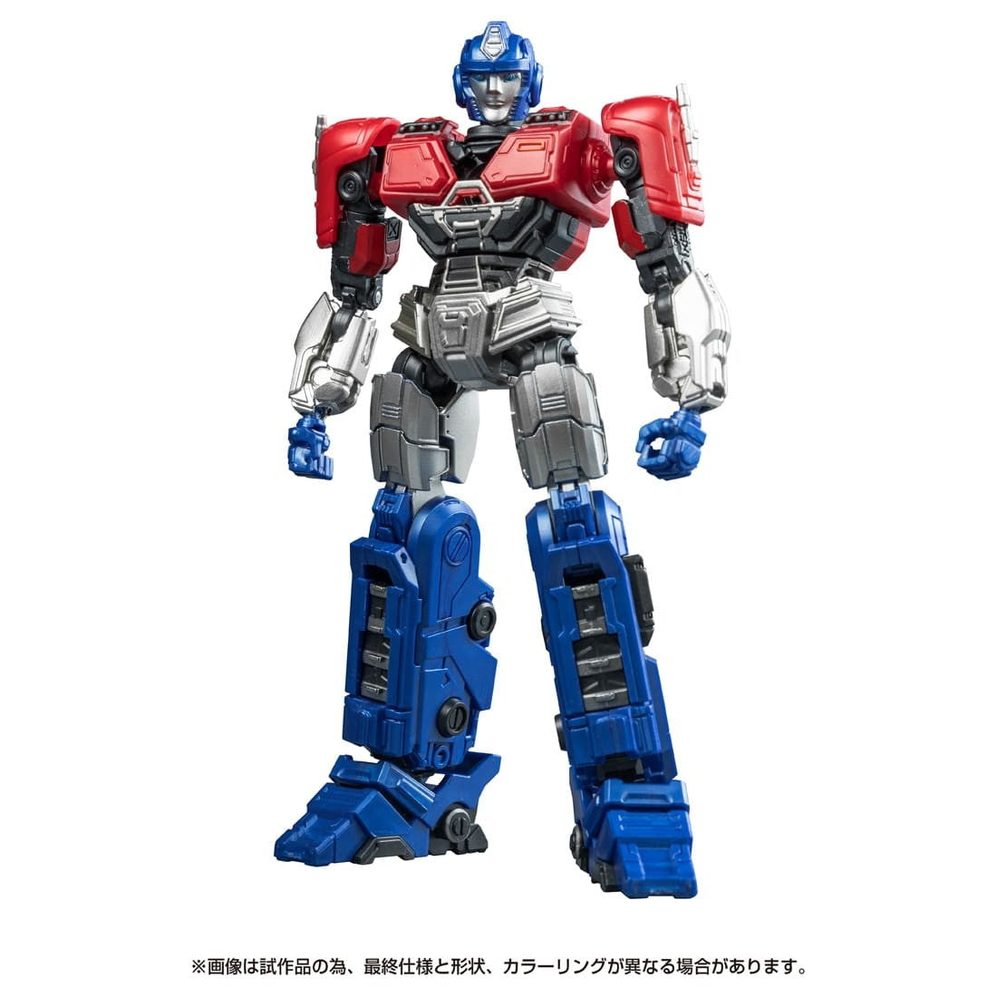 【中古即納】[PTM] T-SPARK トランスフォーマー AMKシリーズ オライオンパックス トランスフォーマー/ONE プラモデル タカラトミー(20250531)