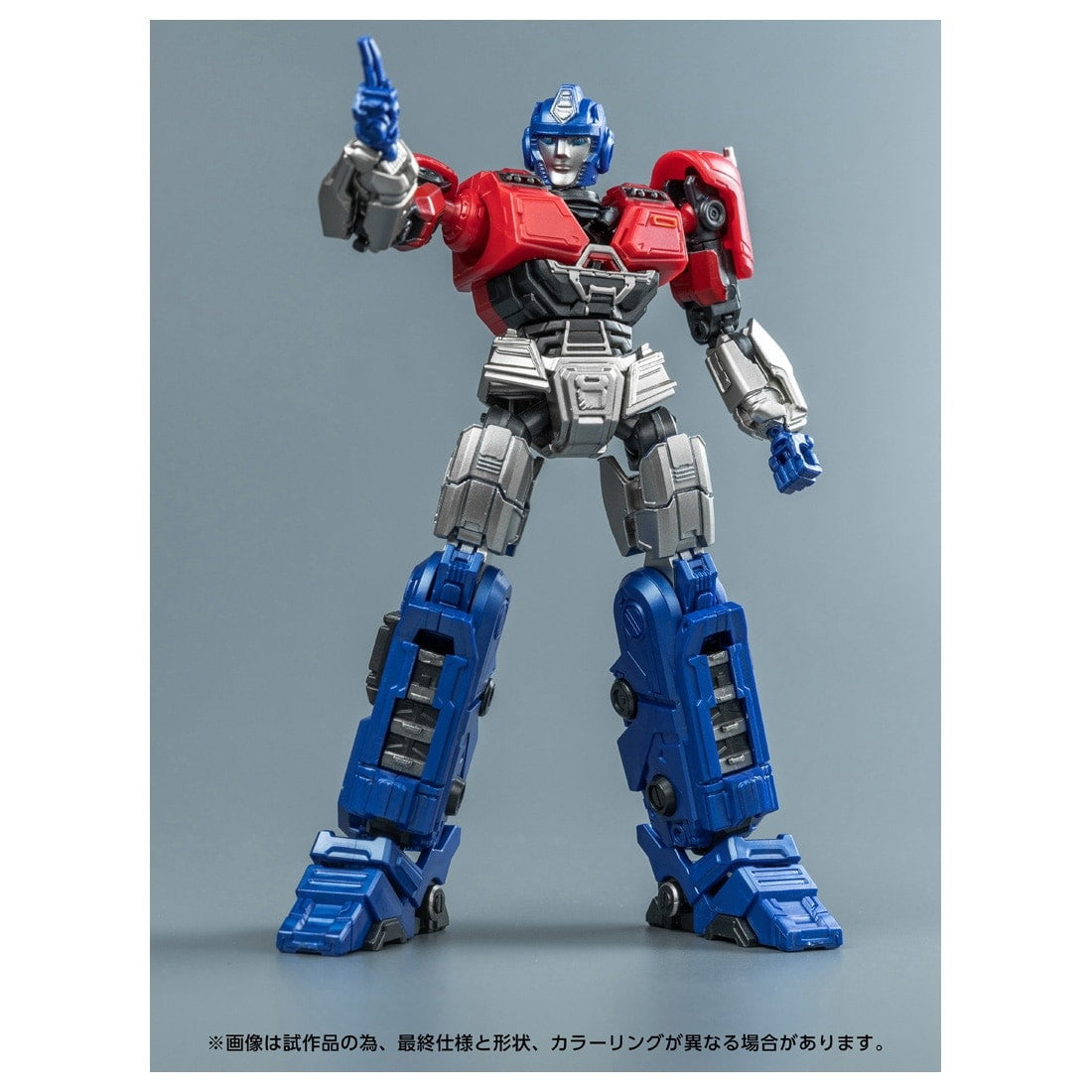 【中古即納】[PTM] T-SPARK トランスフォーマー AMKシリーズ オライオンパックス トランスフォーマー/ONE プラモデル タカラトミー(20250531)