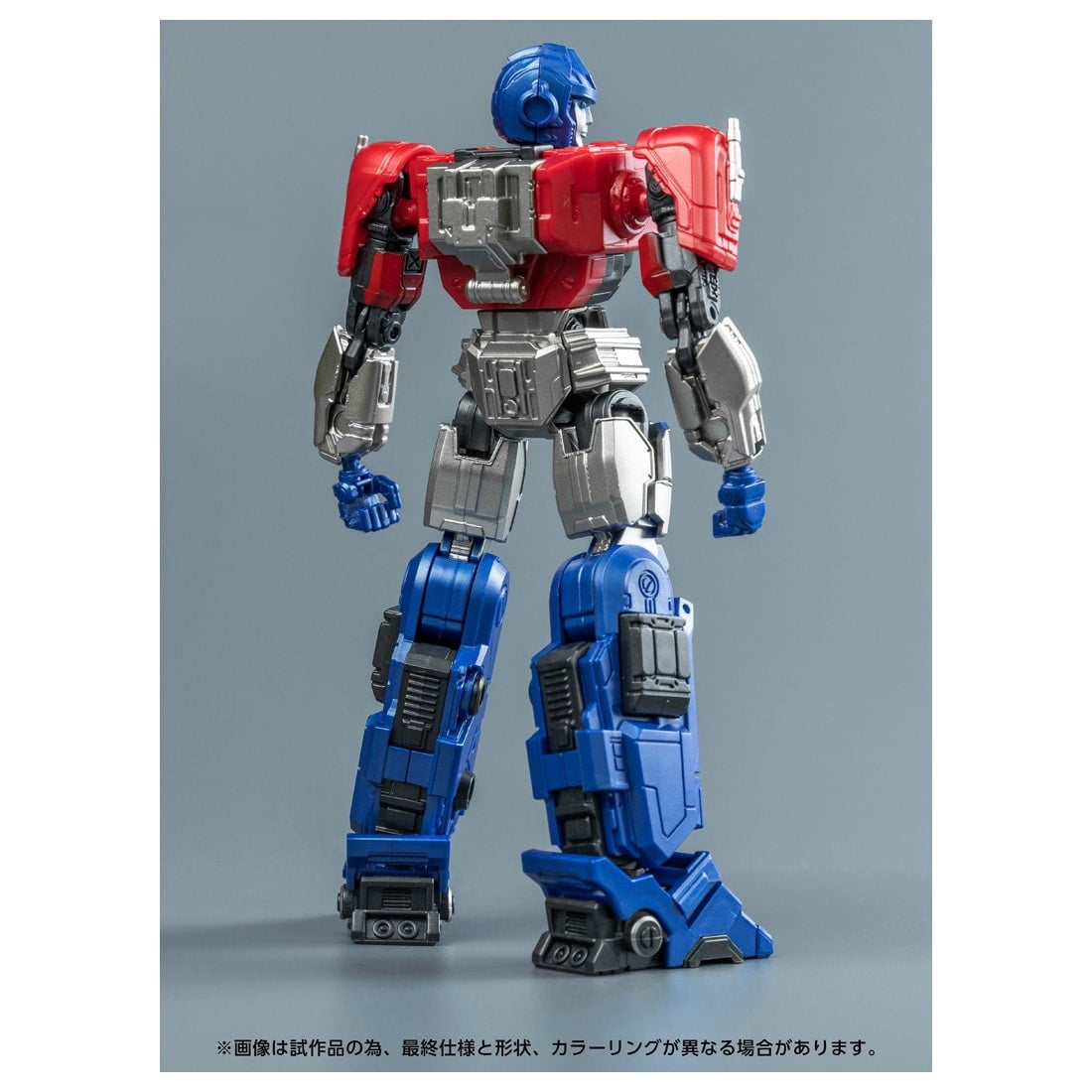【中古即納】[PTM] T-SPARK トランスフォーマー AMKシリーズ オライオンパックス トランスフォーマー/ONE プラモデル タカラトミー(20250531)