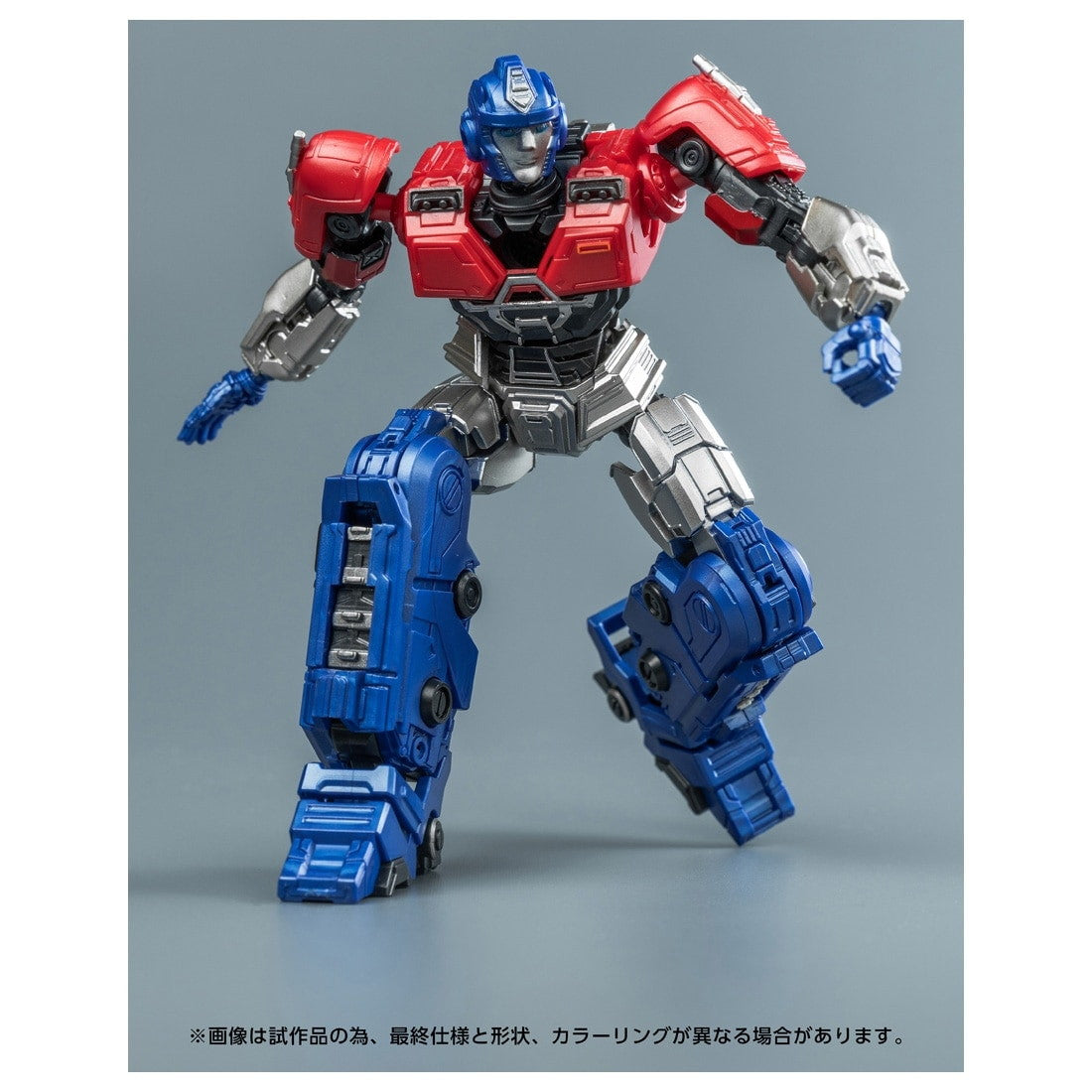 【中古即納】[PTM] T-SPARK トランスフォーマー AMKシリーズ オライオンパックス トランスフォーマー/ONE プラモデル タカラトミー(20250531)