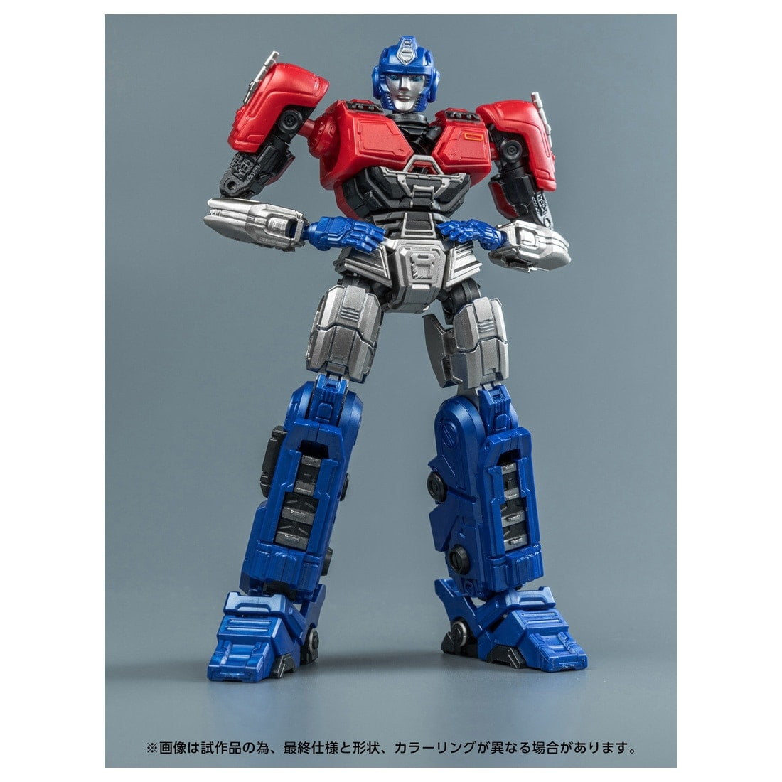 【中古即納】[PTM] T-SPARK トランスフォーマー AMKシリーズ オライオンパックス トランスフォーマー/ONE プラモデル タカラトミー(20250531)