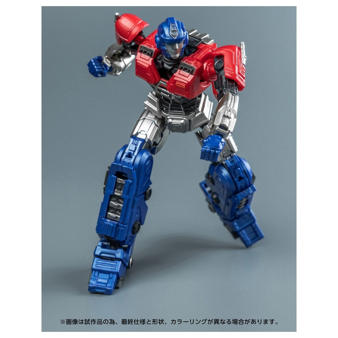 【中古即納】[PTM] T-SPARK トランスフォーマー AMKシリーズ オライオンパックス トランスフォーマー/ONE プラモデル タカラトミー(20250531)