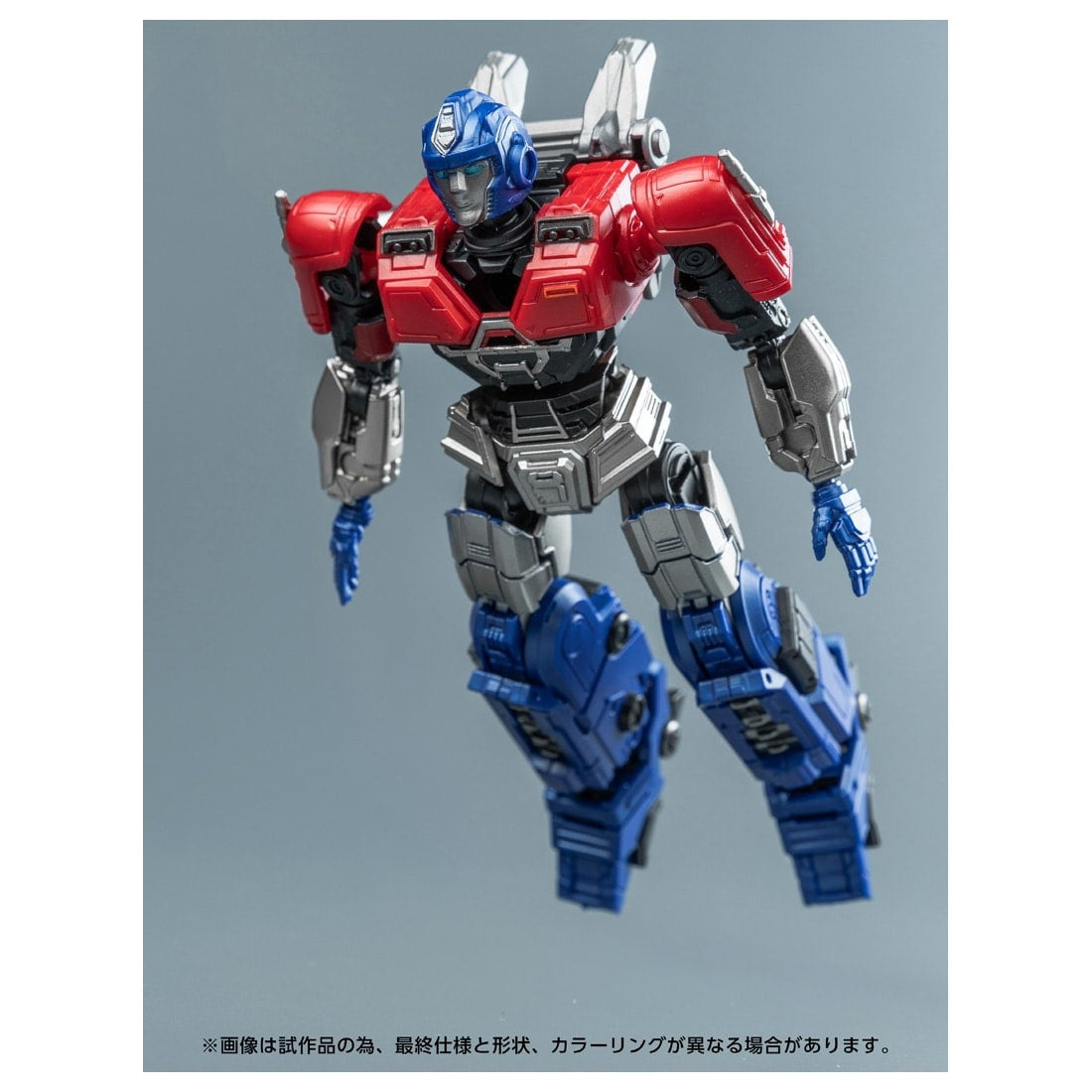 【中古即納】[PTM] T-SPARK トランスフォーマー AMKシリーズ オライオンパックス トランスフォーマー/ONE プラモデル タカラトミー(20250531)