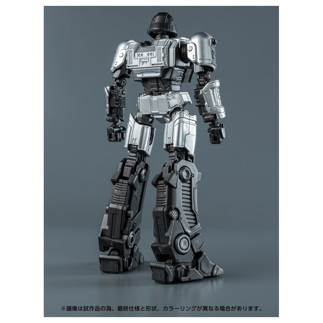 【新品即納】[PTM] T-SPARK トランスフォーマー AMKシリーズ D-16 トランスフォーマー/ONE プラモデル タカラトミー(20250531)