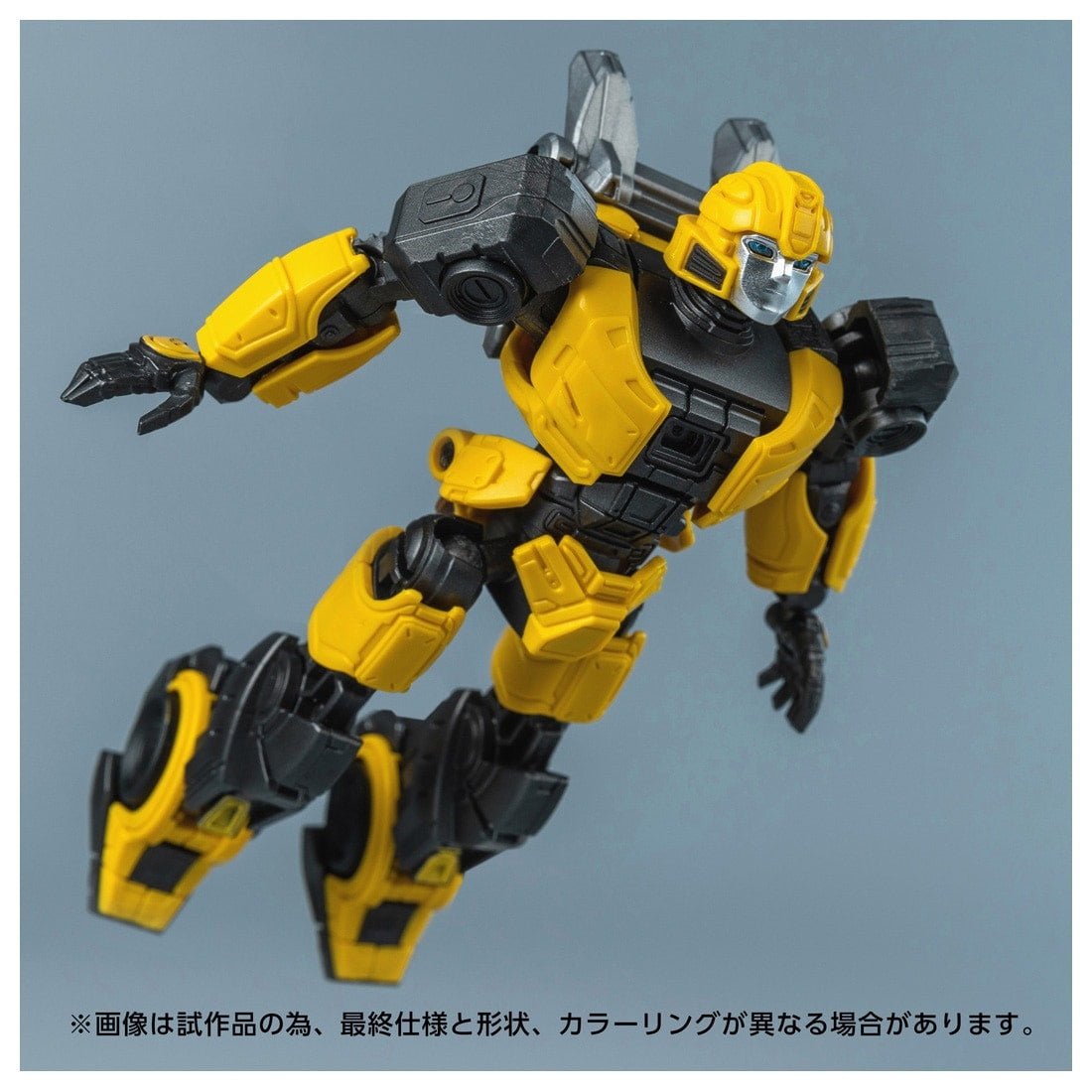 【新品即納】[PTM] T-SPARK トランスフォーマー AMKシリーズ B-127 トランスフォーマー/ONE プラモデル タカラトミー(20250630)