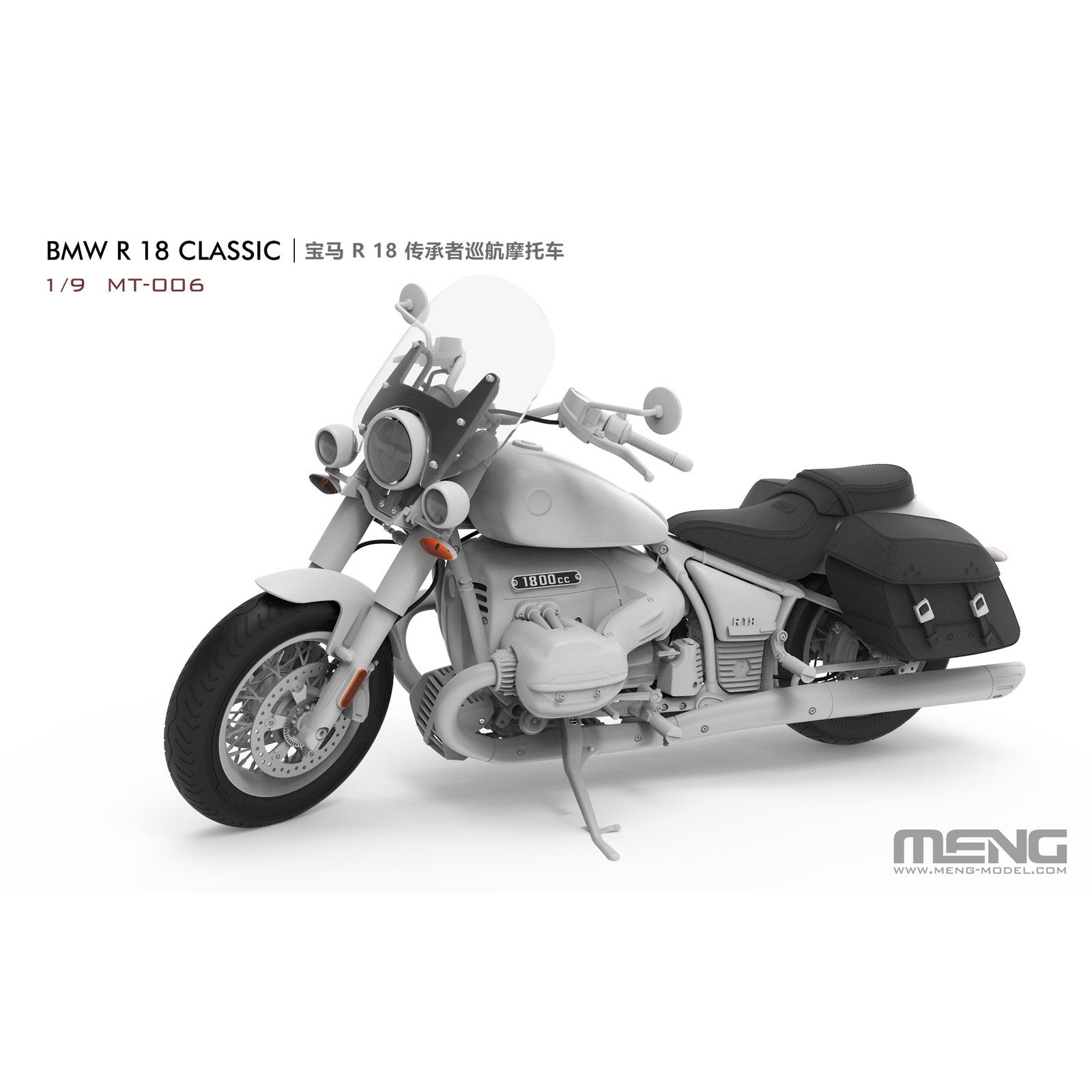 【新品即納】[PTM] 1/9 BMW R 18 クラシック プラモデル(MMT006) MENG Model(モンモデル)(20250131)