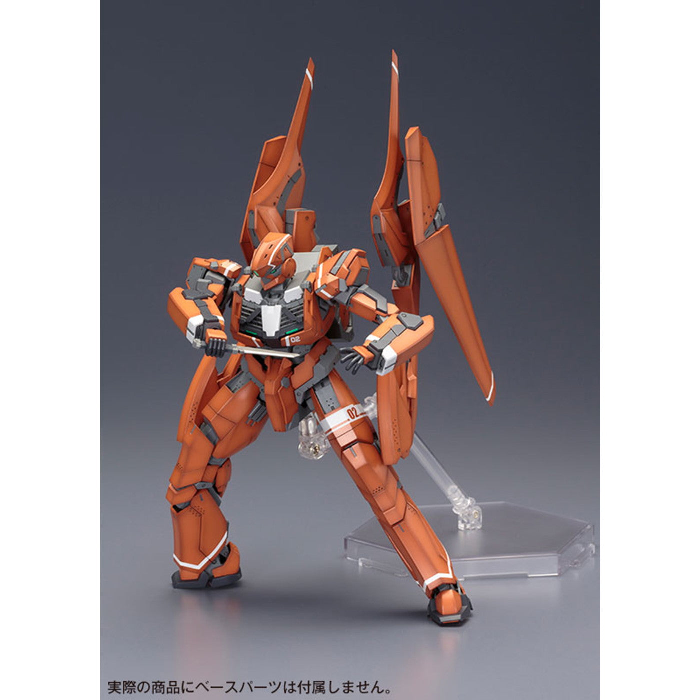 【新品即納】[PTM] (再販)KG-6 スレイプニール アルドノア・ゼロ プラモデル(KP364X) コトブキヤ(20250619)