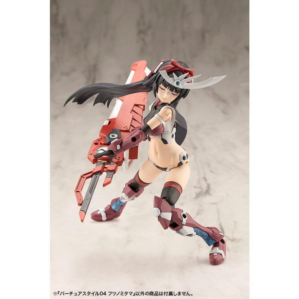 【新品即納】[PTM] M.S.G モデリングサポートグッズ バーチュアスタイル04 フツノミタマ プラモデル用アクセサリ(GE004) コトブキヤ(20250427)