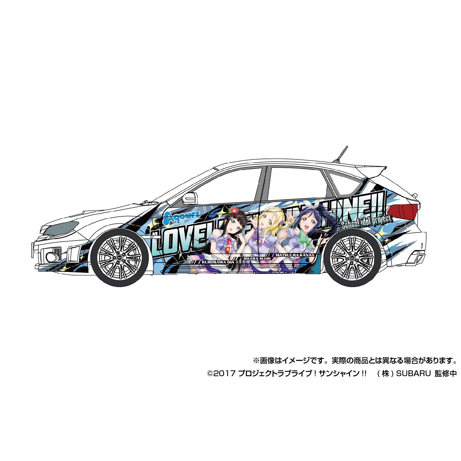 【新品即納】[PTM] 1/24 痛車 No.2 ラブライブ!サンシャイン!! GRB インプレッサ WRX STI '10(スバル) プラモデル(068762) アオシマ(20250430)