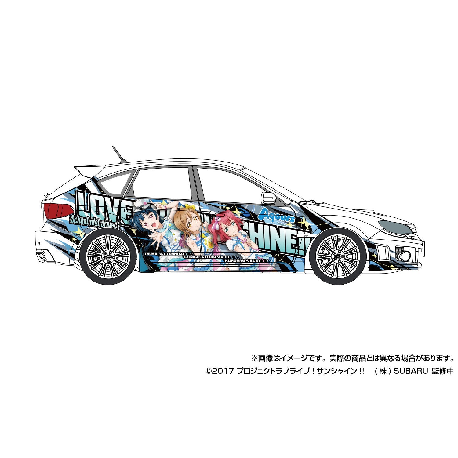 【新品即納】[PTM] 1/24 痛車 No.2 ラブライブ!サンシャイン!! GRB インプレッサ WRX STI '10(スバル) プラモデル(068762) アオシマ(20250430)