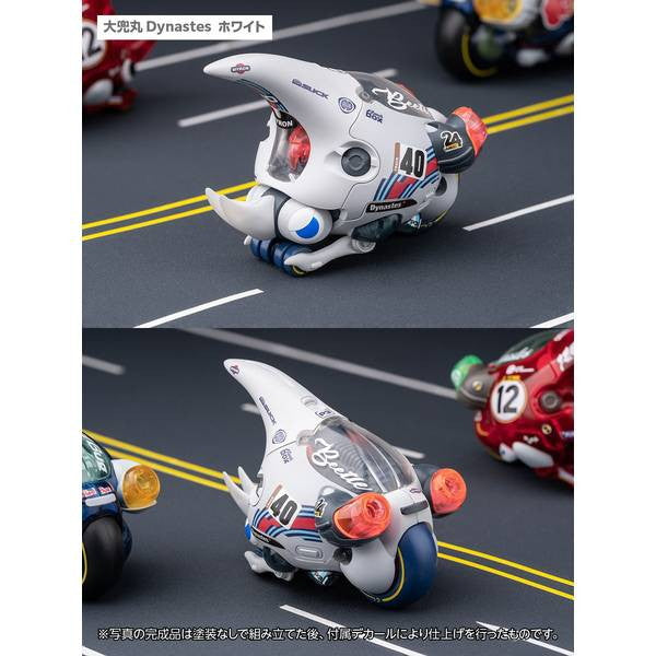 【新品即納】[PTM] LUNCH BOX 大兜丸 Dynastes ホワイト プラモデル(KM-099) 核誠治造(EARNESTCORE CRAFT/アニスコル)/ウェーブ(WAVE)(20250207)