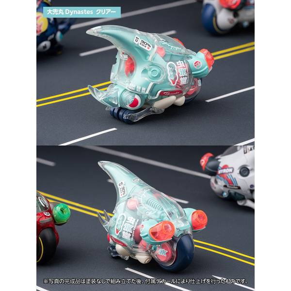 【新品即納】[PTM] LUNCH BOX 大兜丸 Dynastes クリアー プラモデル(KM-100) 核誠治造(EARNESTCORE CRAFT/アニスコル)/ウェーブ(WAVE)(20250207)