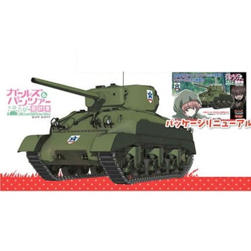 【予約安心出荷】[PTM] (再々販) 1/35 M4A1 シャーマン 76mm砲搭載型 サンダース大学付属高校 リニューアルパッケージ ガールズ&パンツァー 最終章 プラモデル(GP-84) プラッツ(2025年9月)