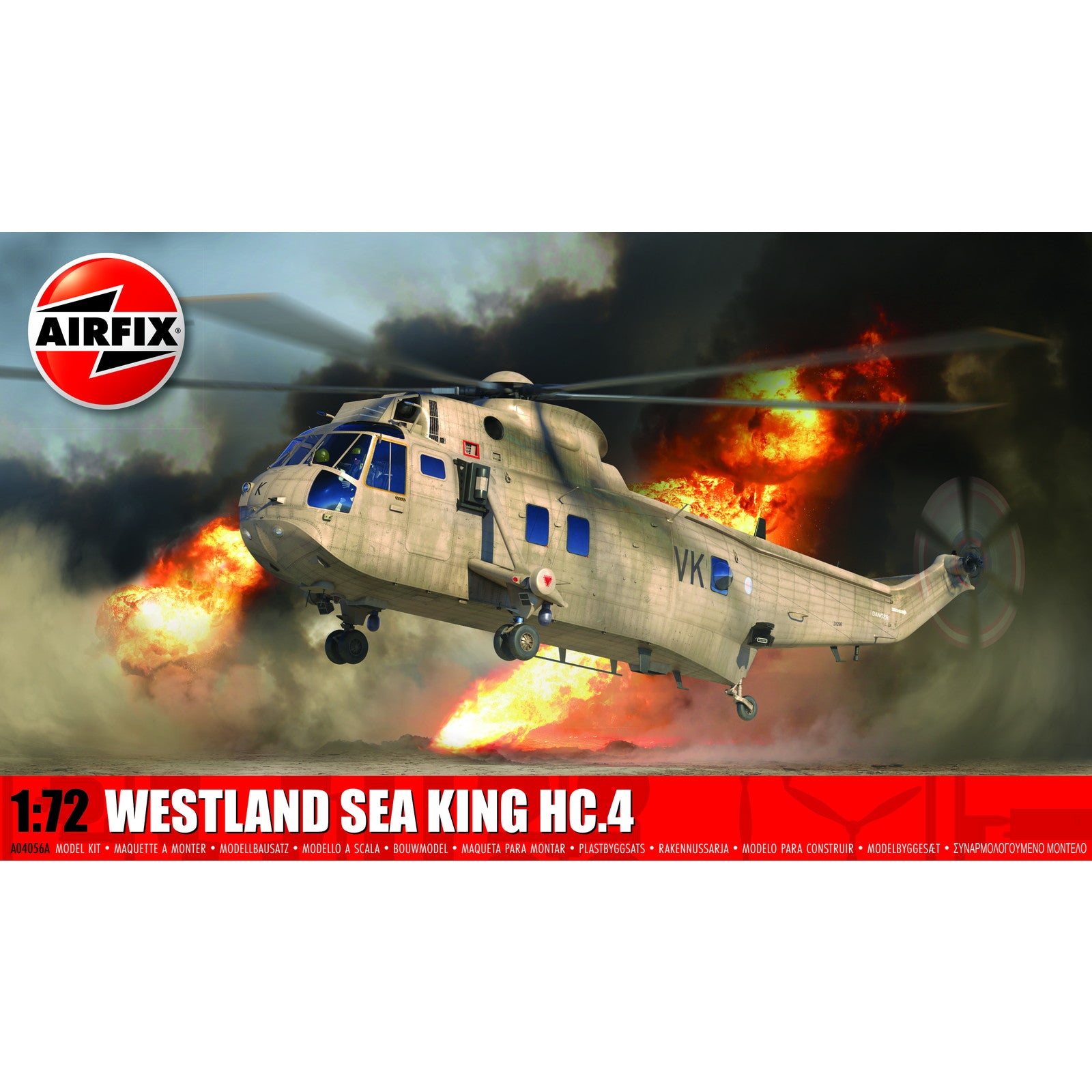 【新品即納】[PTM] 1/72 ウエストランド シーキング HC.4 プラモデル(X-4056A) AIRFIX(エアフィックス)(20250430)