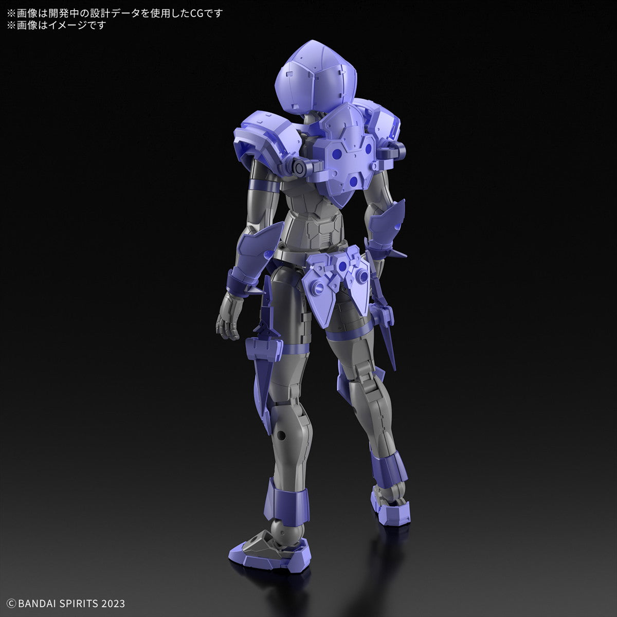 【新品即納】[PTM] (再販) 30MF リーベルアサシン 30 MINUTES FANTASY(サーティミニッツファンタジー) プラモデル(5068579) バンダイスピリッツ(20260401)