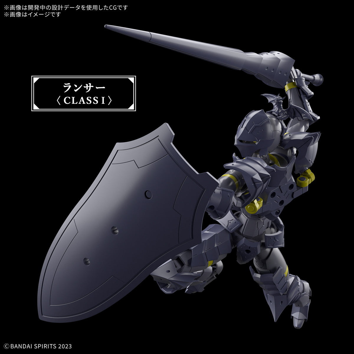 【新品即納】[PTM] (再販) 30MF リーベルランサー 30 MINUTES FANTASY(サーティミニッツファンタジー) プラモデル(5068580) バンダイスピリッツ(20260214)