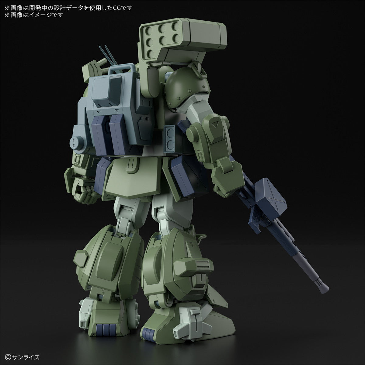 【新品即納】[PTM] (再販) HG スコープドッグターボカスタム 装甲騎兵ボトムズ ザ・ラストレッドショルダー プラモデル(5068559) バンダイスピリッツ(20251025)