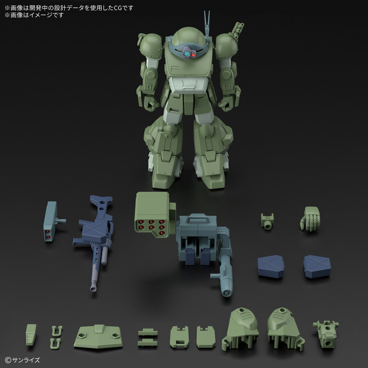 【新品即納】[PTM] (再販) HG スコープドッグターボカスタム 装甲騎兵ボトムズ ザ・ラストレッドショルダー プラモデル(5068559) バンダイスピリッツ(20251025)