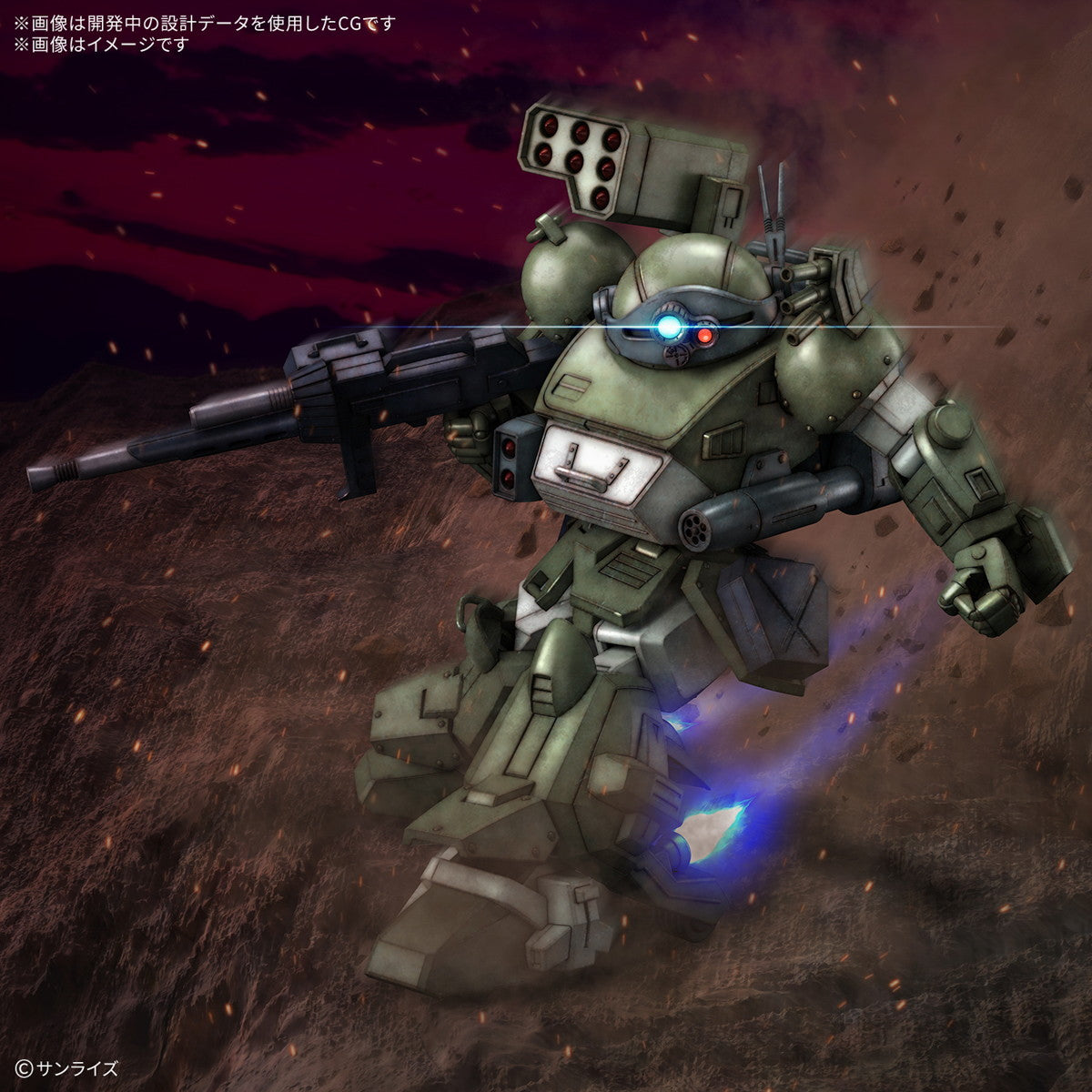 【新品即納】[PTM] (再販) HG スコープドッグターボカスタム 装甲騎兵ボトムズ ザ・ラストレッドショルダー プラモデル(5068559) バンダイスピリッツ(20251025)
