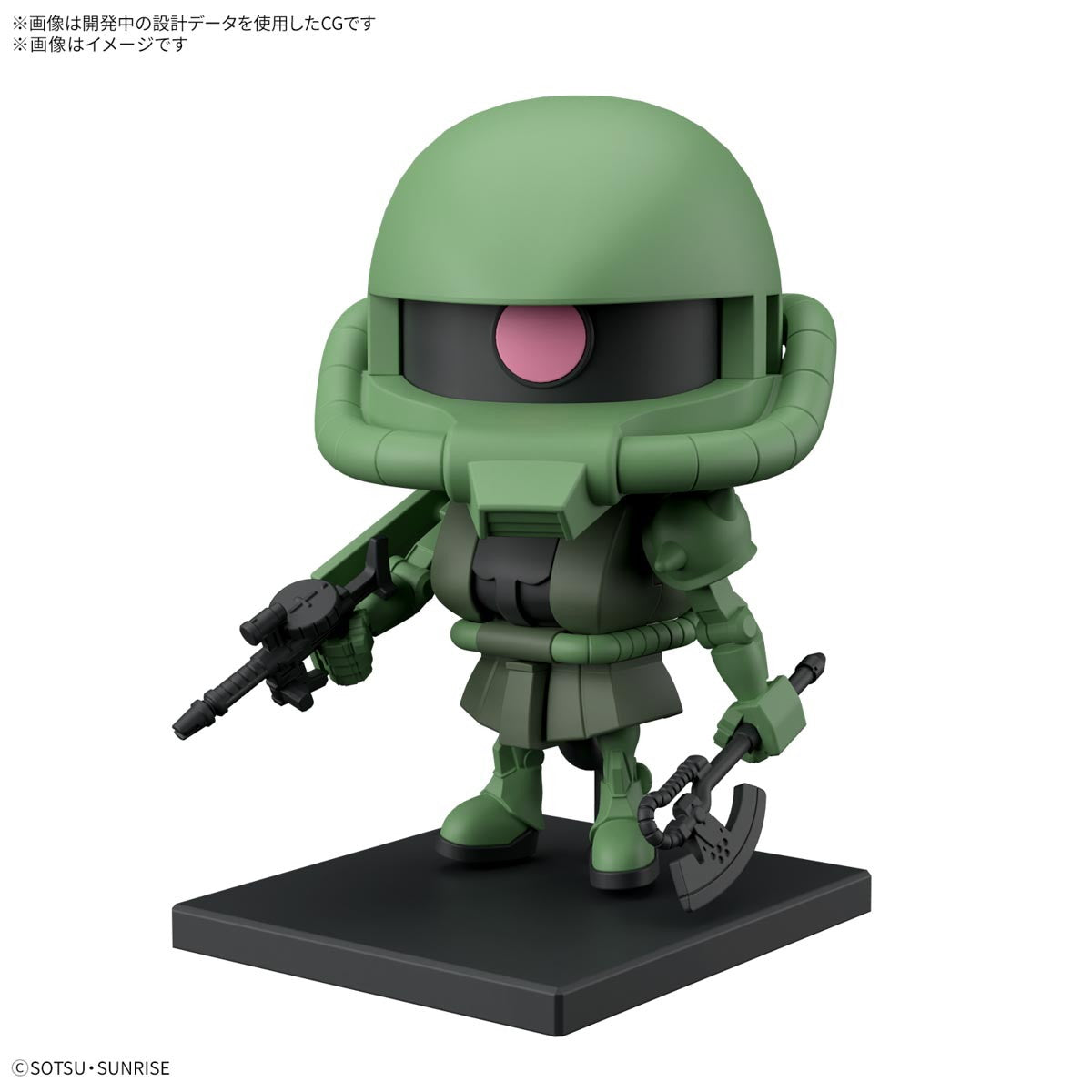 【新品即納】[PTM] 1/1 ザクプラくんDXセット(ランナーVer.再現パーツ付き) ガンプラくん プラモデル(5068577) バンダイスピリッツ(20250510)