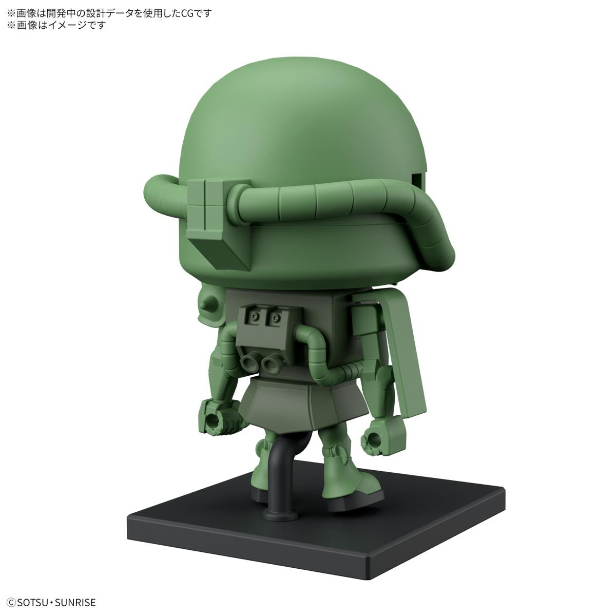 【新品即納】[PTM] 1/1 ザクプラくんDXセット(ランナーVer.再現パーツ付き) ガンプラくん プラモデル(5068577) バンダイスピリッツ(20250510)