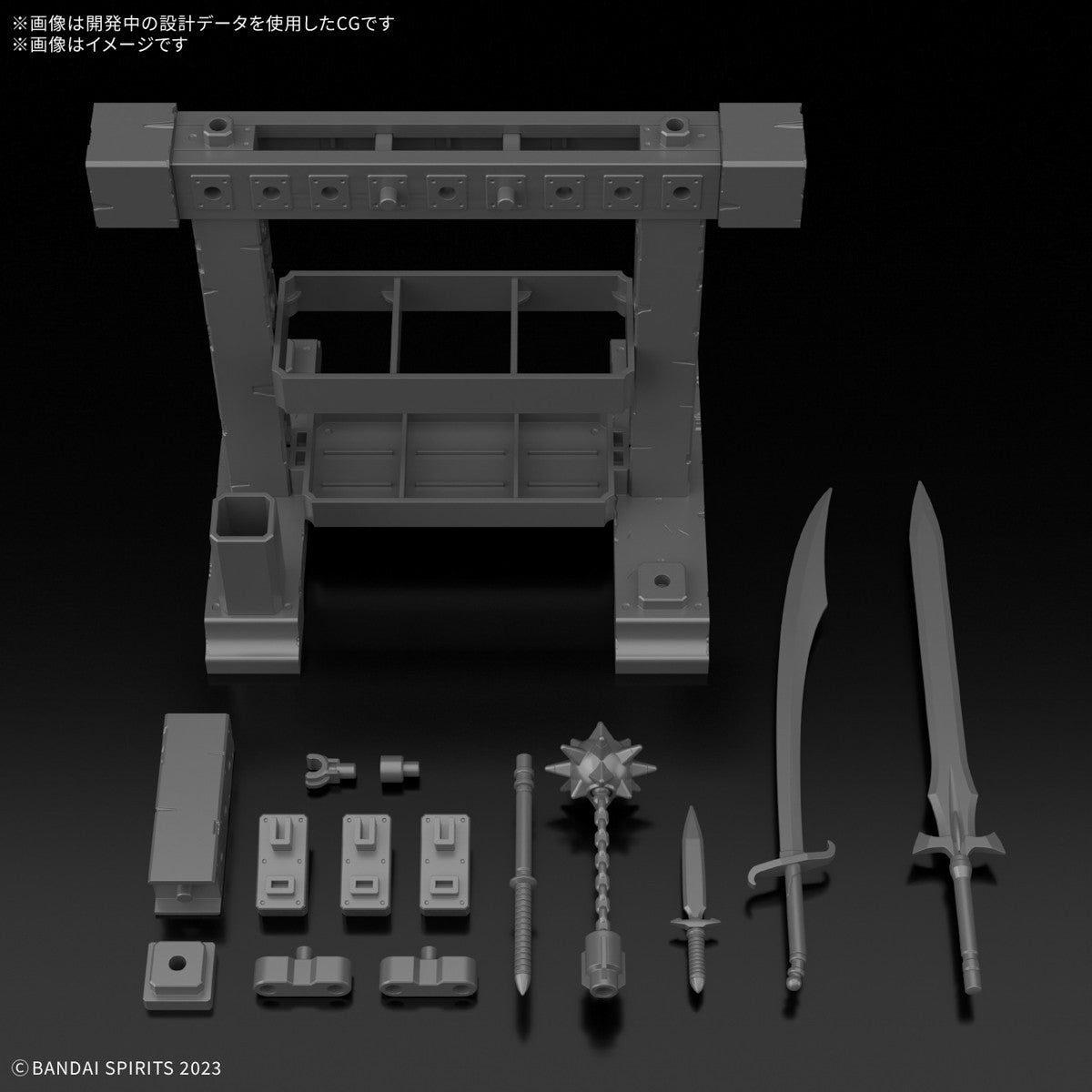 【新品即納】[PTM] 30MF アイテムショップ3(ウェポンオプション) 30 MINUTES FANTASY(サーティミニッツファンタジー) プラモデル用アクセサリ(5068589) バンダイスピリッツ(20250614)