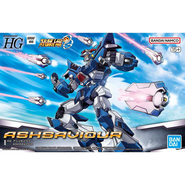 hg スーパーロボット大戦OG プラモデル　セット cg53022636_600x600_crop_center