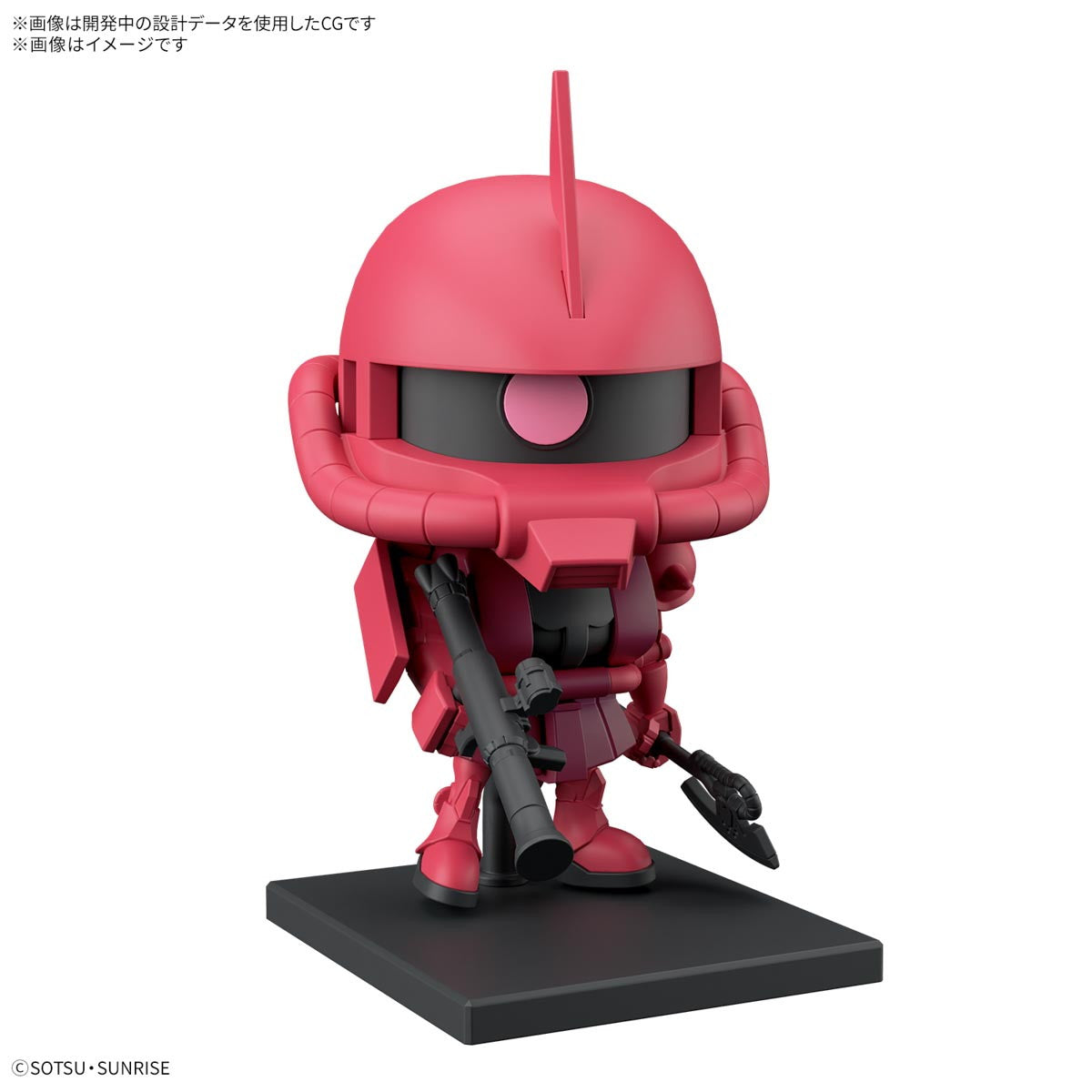【中古即納】[PTM] 1/1 シャアザクくんDXセット(ランナーVer.再現パーツ付き) ガンプラくん プラモデル(5068583) バンダイスピリッツ(20250607)